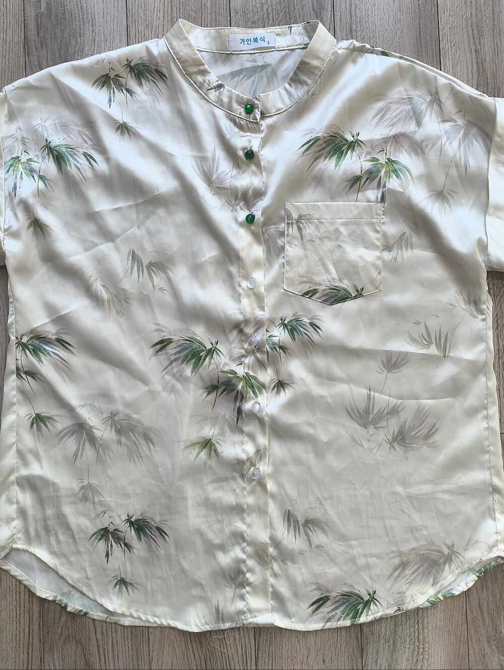 Women's Cream Asian Inspired Bamboo-Print Button-Down Shirt With Unique Buttons